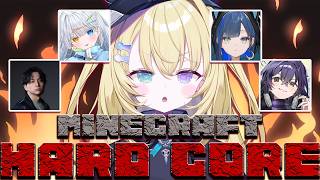 【Minecraft】人生初マイクラでいきなりハードコア？！【 #無原唱レコード / #メーメントヴァニタス 】