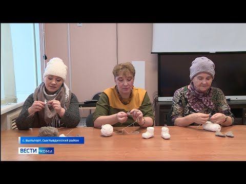 Серебряные волонтёры Сыктывдинского района
