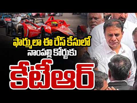 LIVE : KTR <strong>to</strong> Attend Nampally Court Hearing in Formula <strong>E</strong> Race Case | BRS | ZEE Telugu News