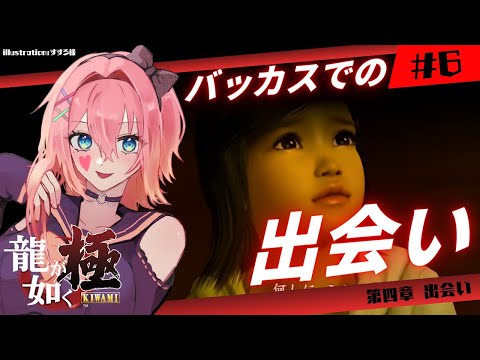 thumbnail_eshQYobMFCs