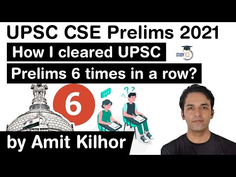 UPSC CSE Prelims 2021 How Study IQ Faculty Amit Kilhor Cleared