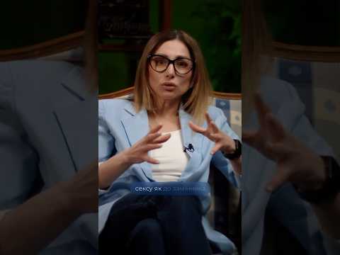 Чи може секс замінити ліки від тиску