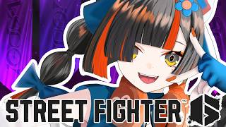 【スト6】 夜練の部です！！！！！！！！！！w/あきら　【 ぶいすぽっ！ ⁠/蝶屋はなび 】