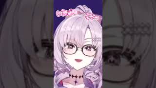 サロメ嬢のチル罵倒がご褒美ボイスすぎたw【壱百満天原サロメ/にじさんじ切り抜き】