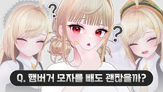 5년 째 토론중