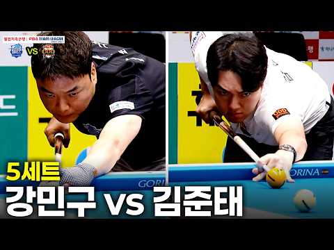 5세트 우리금융캐피탈( vs 하림( 팀리그 26-27 3R]