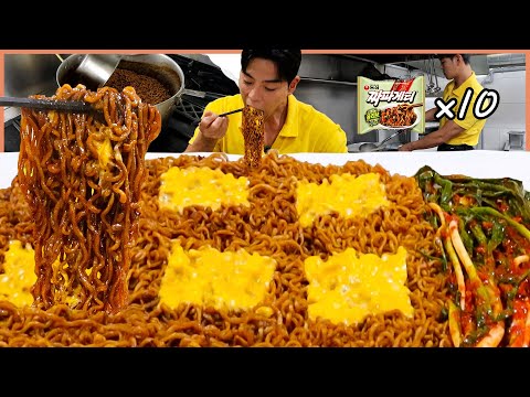 새벽에 배고파서 파김치에 치즈짜파게티 10봉지 라면 먹방 korean mukbang eating show