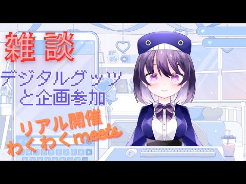 thumbnail_etMcMALw2oE