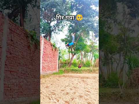 jab mere bina 💔 ren ho gaya 😓#bhai #please #support #karo 🙏#