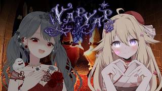 Collabo stream❄ 魔法を使えるホラゲ✨️ #yapyap コラボ！【#みれとな 】