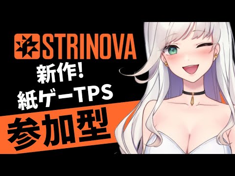 thumbnail_etXW6sJF9uU