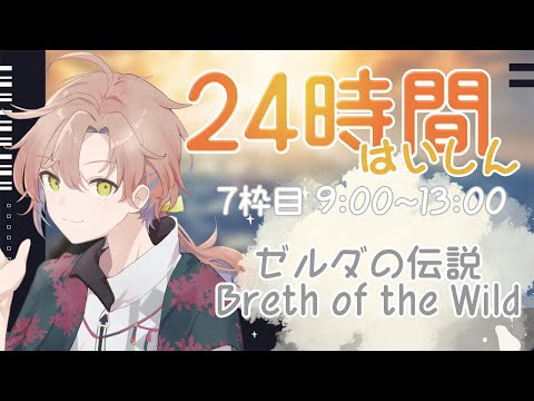 thumbnail_etcGeEbG3-c