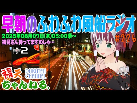 thumbnail_etj8yy7UH_k