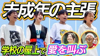動画サムネイル
