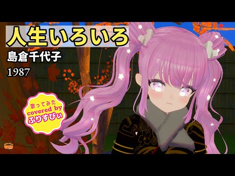 thumbnail_etzYLovJVe0