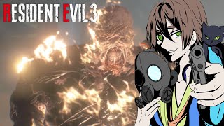 【VTuber】バイオハザード RE:3 | Resident Evil 3 Remake #1【響屋局#89】