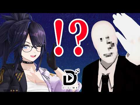 !?