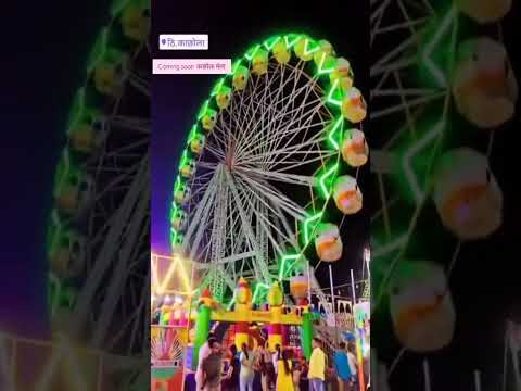 Kachhola 😱 feer mela ❣️lagega .....#shorts