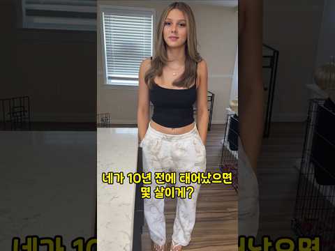 <strong>아빠</strong> 딸인 게 확실한 이유