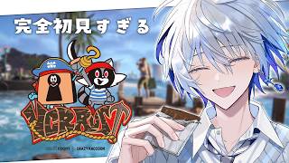【VCR RUST3】完全初見！PvP解禁されたらしいですわね【氷乃渚 / ゆにれいど！】