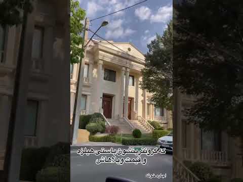 جاهای خوب و بد لواسون. معرفی کامل.     لواسان