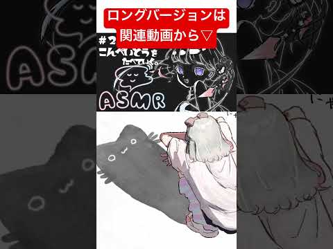 thumbnail_euVO6LSFve4