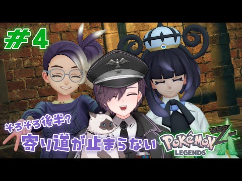 thumbnail_eu_2gcJMJ20