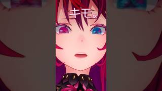 罵倒天使Nephilim KIMooooooI  #holoen3drepeat #hololiveen #hololive