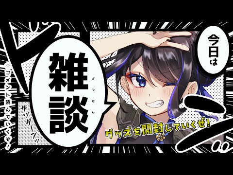 thumbnail_eubqk5Jf23c