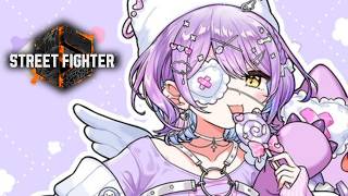 【 スト6】今日も足※ふわふわ言葉以外禁止【 ぶいすぽっ！/紫宮るな 】