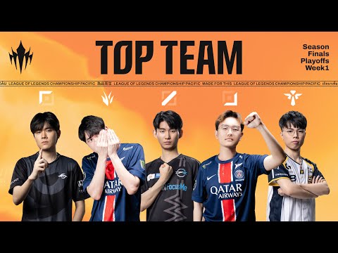 Playoffs Week 1 | Top Team of the Week | LCP 2025 Season Finals