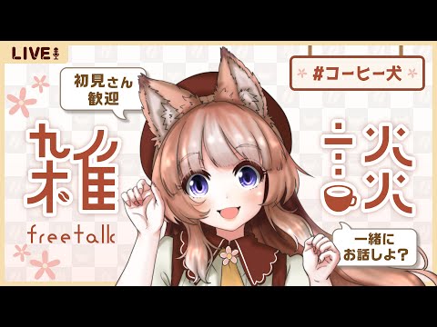 thumbnail_euevl7KGD-g