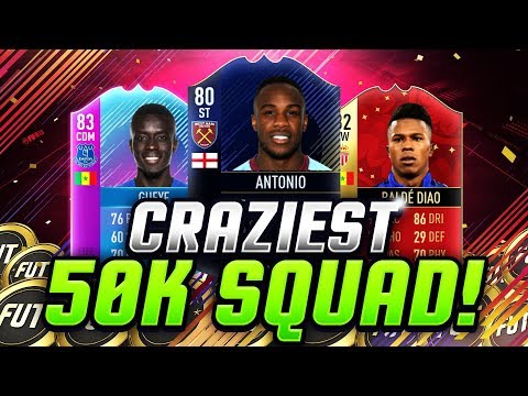 INSANE 50K FIFA 18 SQUADBUILDER! MY BEST SQUADBUILDER YET!