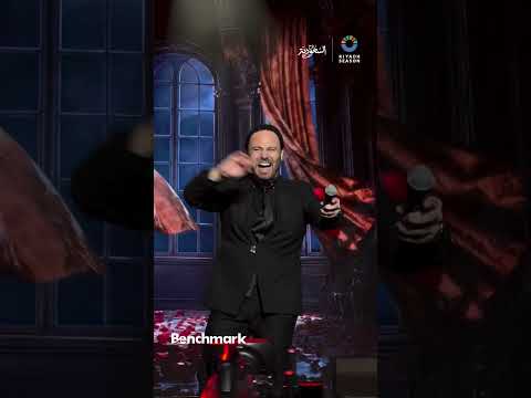 بحبّك وبغار يا ويلي من الغيره شعلتي النار من نظره صغيره ❤️‍🔥✨