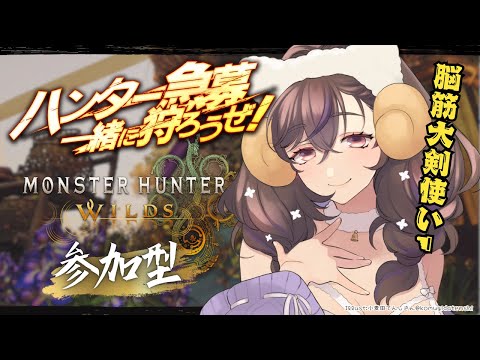 あまぞねす♡様 今日の一曲！KARAKURI「AMATERRAS」【2018年振り返り・ナナシス