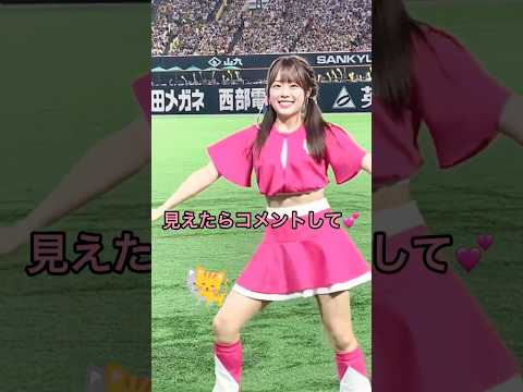 見えた？ｗ#ピタ止め #きつねダンス#可愛い