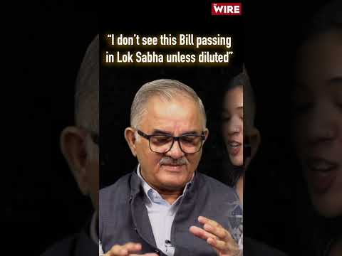 130th Amendment Bill, 2025 : “I don’t see this Bill passing in Lok Sabha unless diluted”