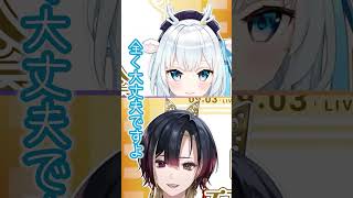 【ENG SUB/切り抜き】全員社不なんで @HakushikaIori  【#shorts #vtuber #巫ロキ 】