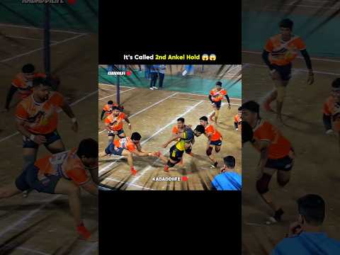 It's Called 2nd Ankel Hold 😱😱🔥#shorts #kabaddi #kabaddilife