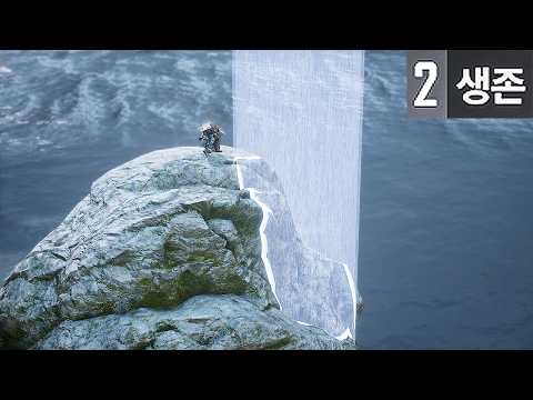 배그 최악의 절벽 자기장