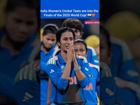 India beat mighty Australia🔥❤️🥶(woman World Cup2025)        #womenworldcup2025