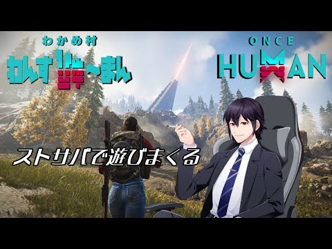 thumbnail_evS5d8cav-E