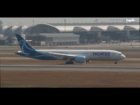 🇹🇭 Bangkok Suvarnabhumi Airport Plane Spotting 2026: Episode 16 ✈️