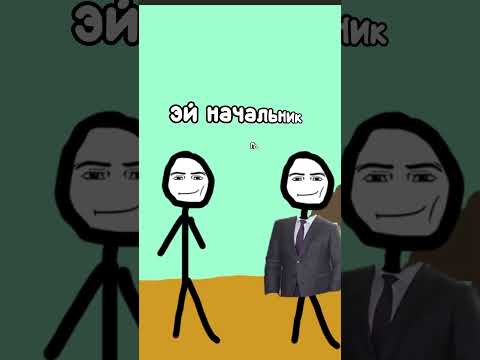 Что такое банкротство?