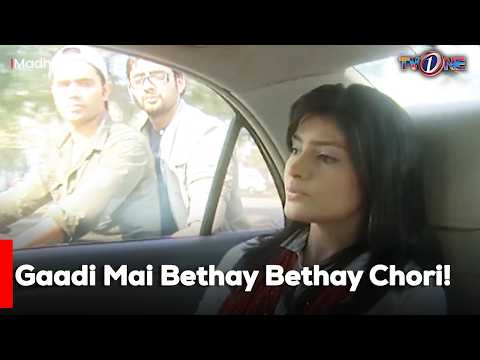 Gaadi Mai Bethay Bethay Chori!| Sara Loren | Imran Abbas | Saba Faisal |