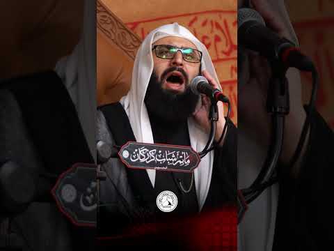 #الشيخ_جاسم_الحداد #استشهاد_الامام_الحسن_العسكري