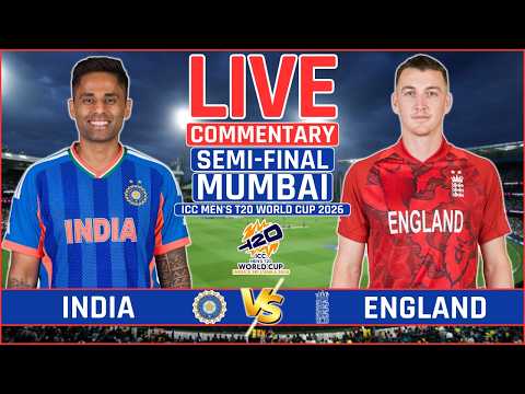 India vs England Semi Final Live Match | T20 World Cup Live | IND vs ENG Semi Final Live Commentary