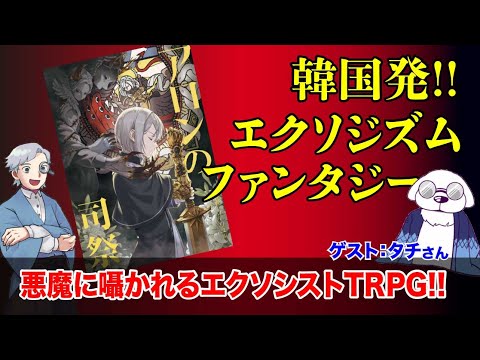 thumbnail_evhzbK1gCGU