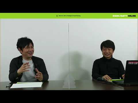 中野真矢さんが袖ケ浦FRWを解説！2021年3月27日開催 RIDING PARTY