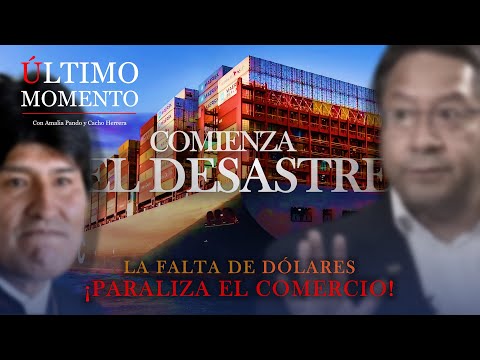 #ÚltimoMomento | EL MAS NO DA MÁS: ¡AHORA LA ECONOMÍA SE NOS CAE! | 05.07.2024 | #CabildeoDigital